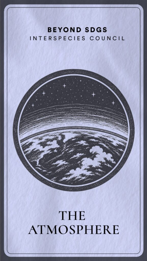 The Atmosphere role card — liminal entities family of the deck
